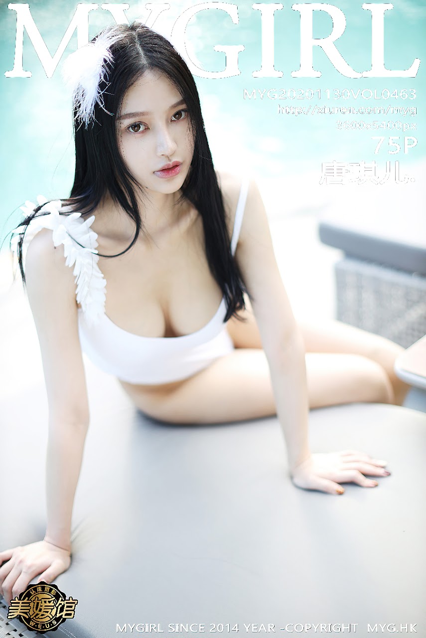 [MyGirl] 2020-11-30 Vol.463 Tang Qier